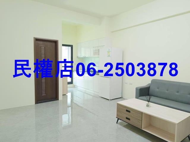 安平華廈-3