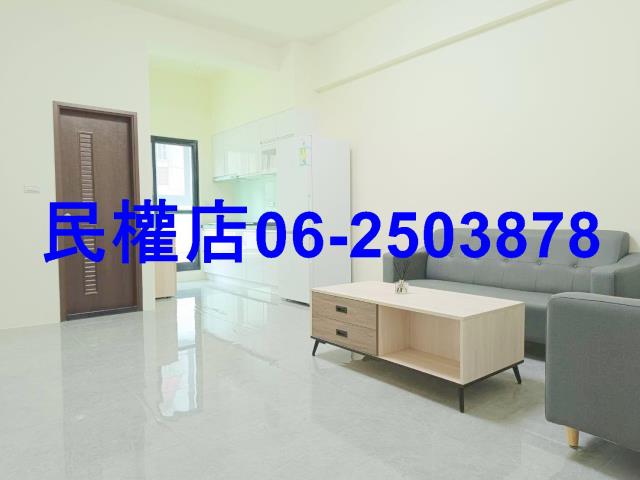安平華廈-5