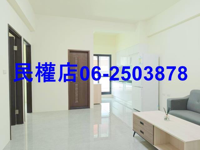 安平華廈-6