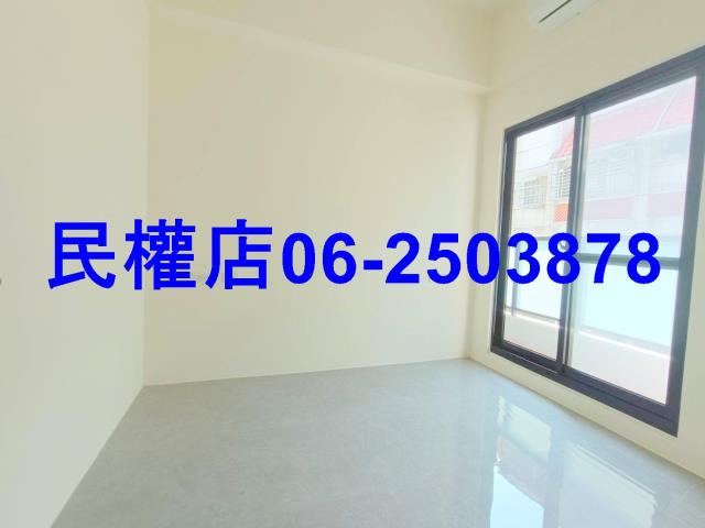 安平華廈-7