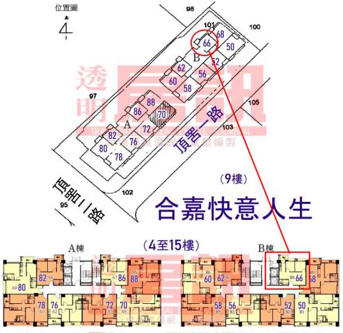 八里大樓法拍-10