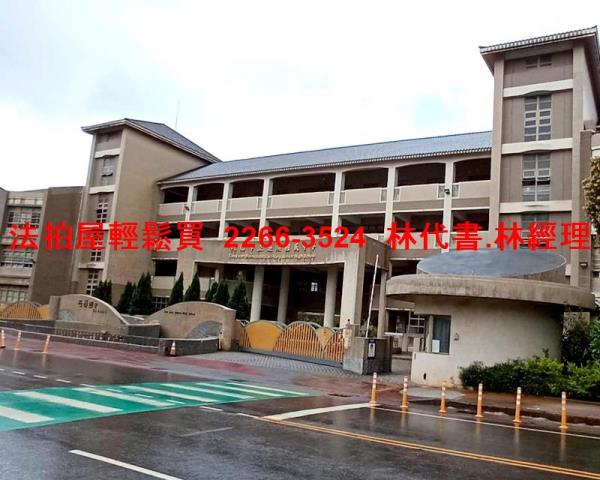 中壢透天法拍-10