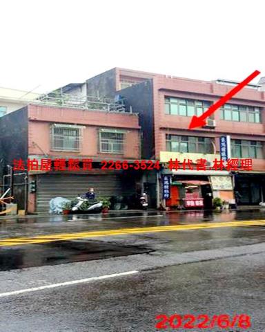 中壢透天法拍-3