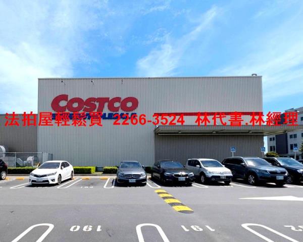 中壢透天法拍-7