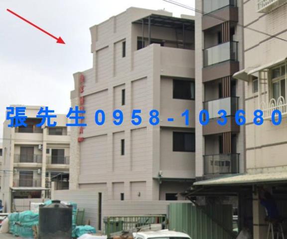 林園公寓拍賣-1