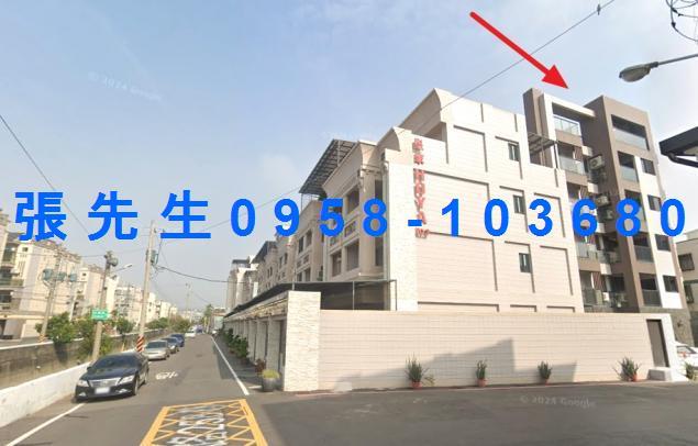 林園公寓拍賣-6