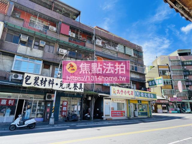 五股公寓法拍-4