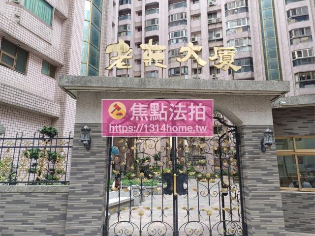 新北淡水法拍大樓-5