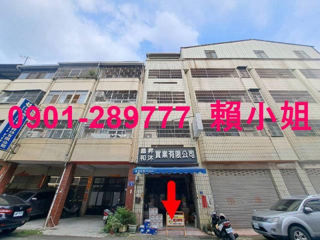 台中法拍透天-2