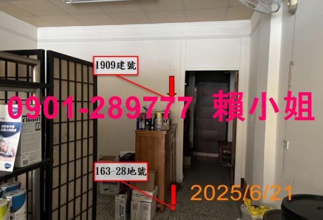 台中法拍透天-4