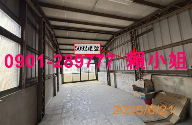 台中法拍透天-10