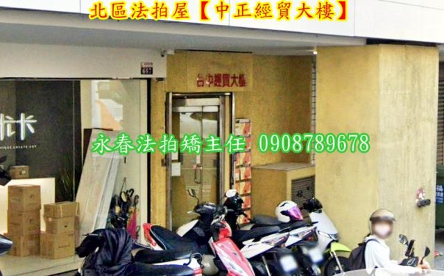 北區大樓法拍-5