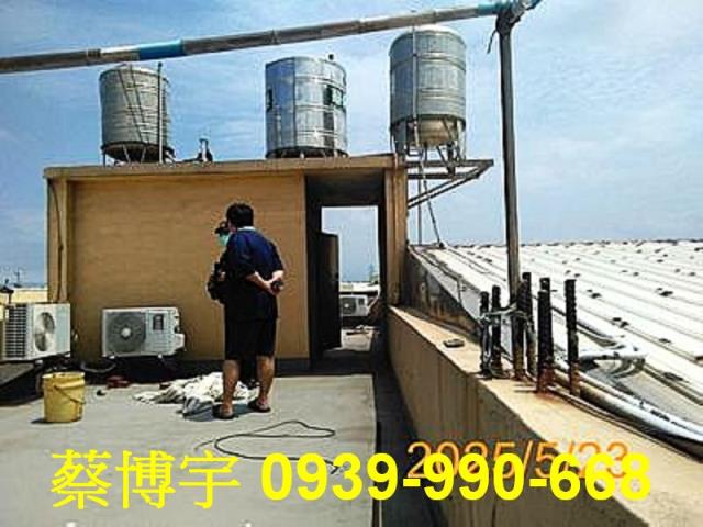 伸港彰新路七段法拍屋