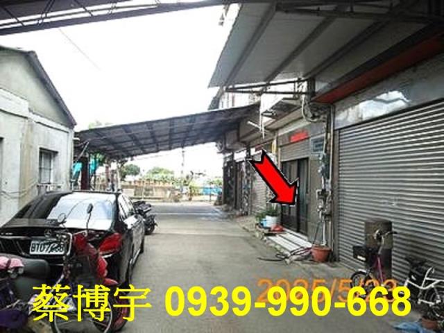 伸港彰新路七段法拍屋