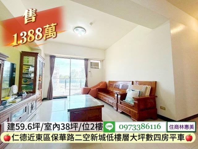 台南仁德大樓-3