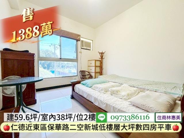 台南仁德大樓-5