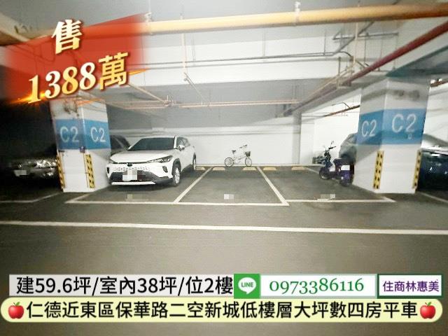 台南仁德大樓-9