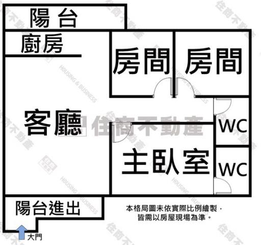 台南北區華廈-11