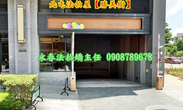 北屯法拍大樓-4