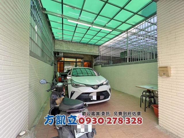 台南永康透天-1