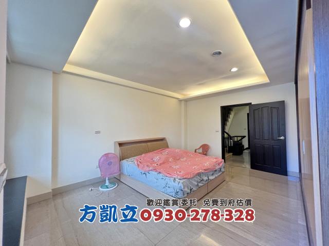 台南永康透天-8