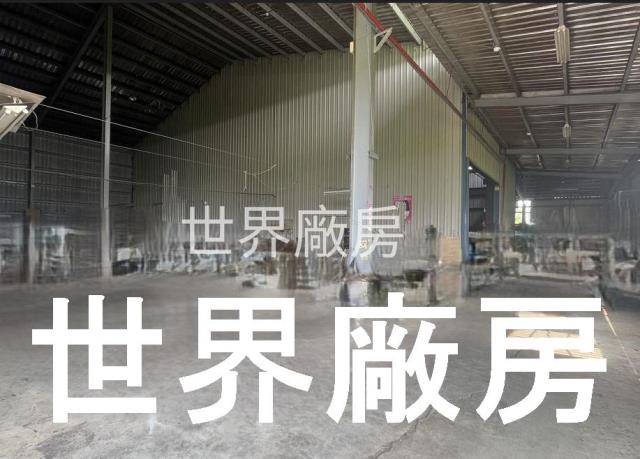 台南後壁廠房-1