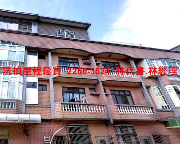 桃園觀音透天拍賣-2