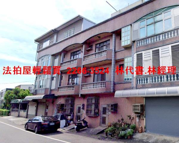 桃園觀音透天拍賣-3