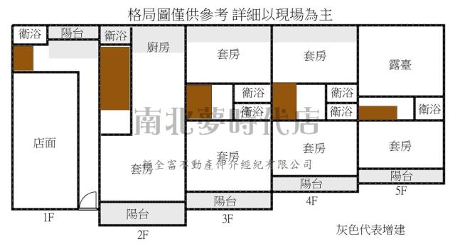 新市透天-15
