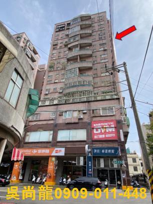 新竹竹東大樓法拍-3
