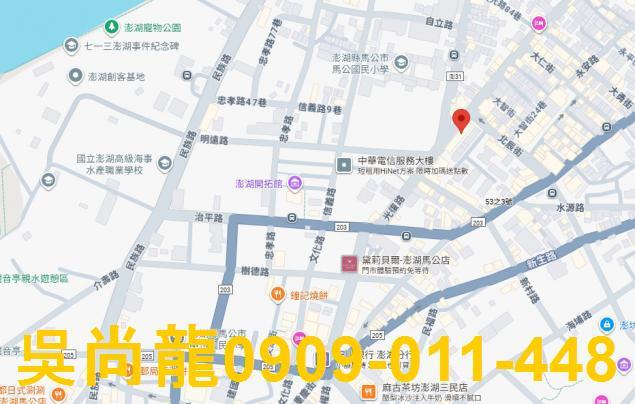 澎湖馬公拍賣公寓-2