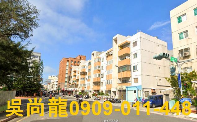 澎湖馬公拍賣公寓-1