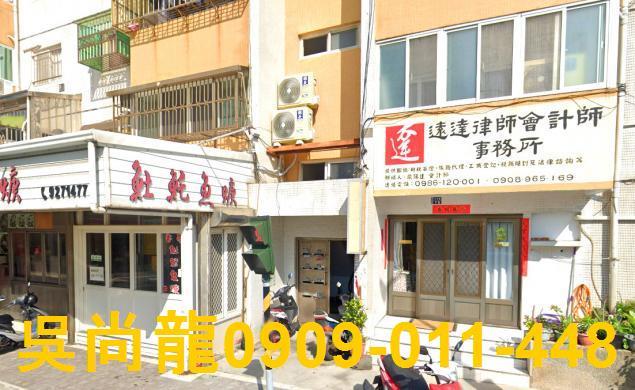 澎湖馬公拍賣公寓-8