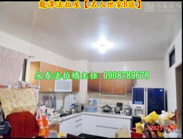 龍潭法拍別墅-3