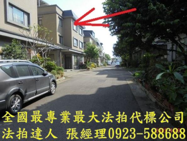 龍潭法拍透天-2