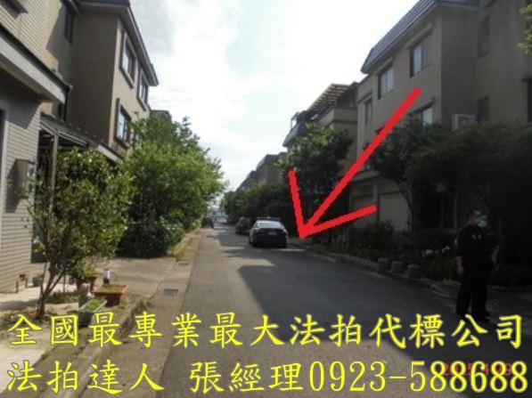 龍潭法拍透天-7