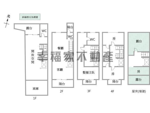安南透天-15