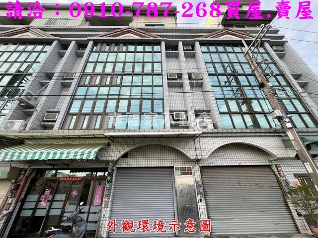 仁德透天-1