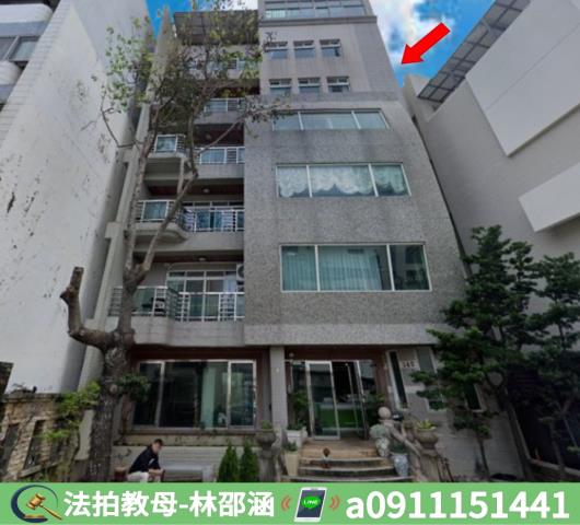 安平透天法拍-3