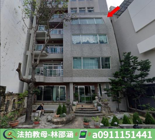 安平透天法拍-4