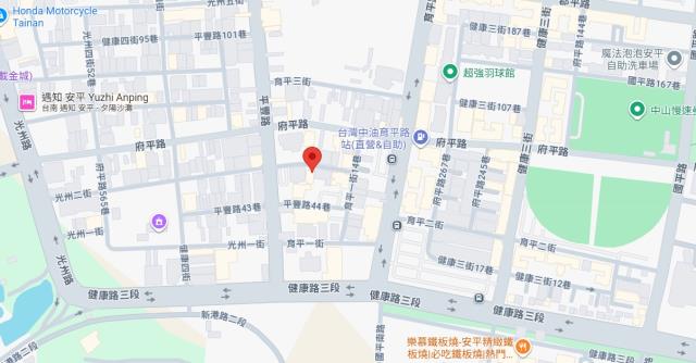 安平透天法拍-8