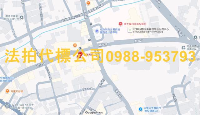 南投市大樓法拍-6