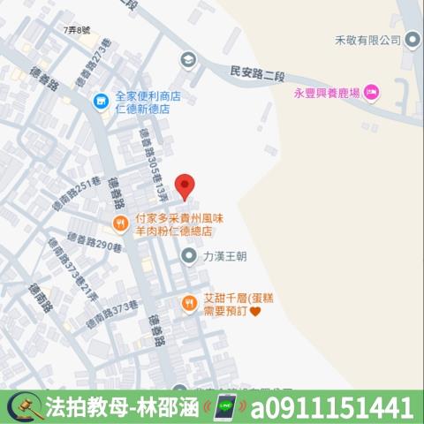 仁德透天法拍-8