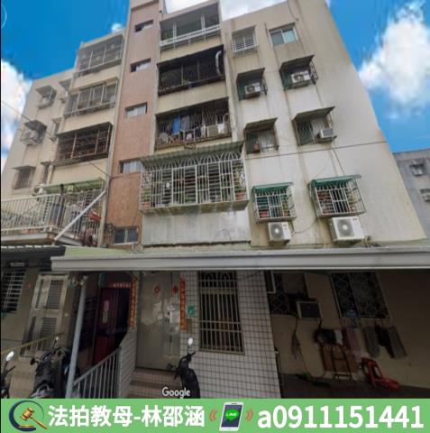 台南南區公寓法拍-3