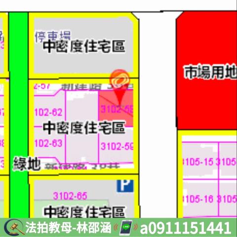 台南南區公寓法拍-7