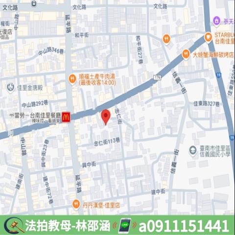 佳里法拍透天-7