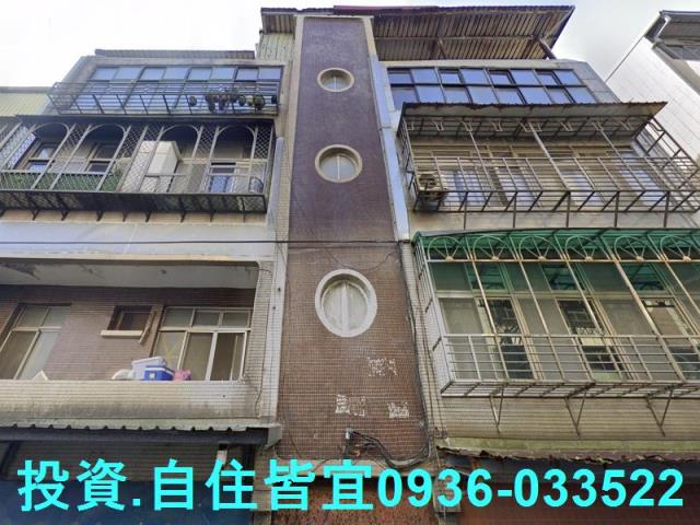 淡水公寓法拍-2