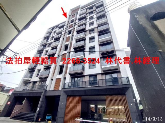香山大樓法拍-1