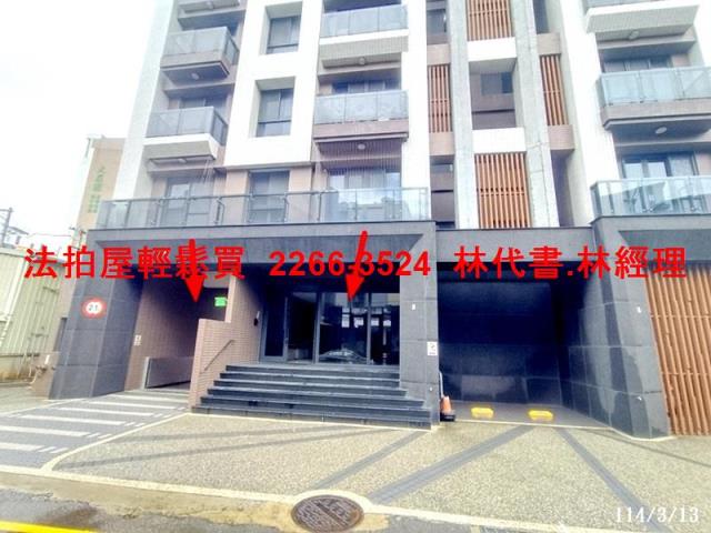 香山大樓法拍-3
