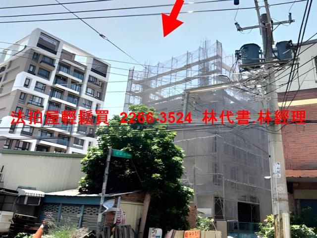 香山大樓法拍-5
